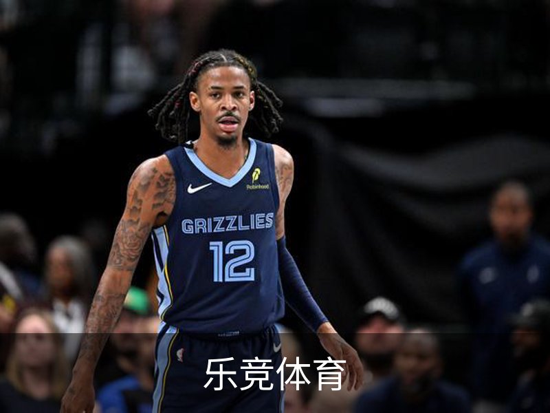 乐竞体育 ·(中国)官方网站-LEJING SPORTS